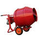 Household 220V mobile small mixer construction mixer cement mortar feed concrete mixer