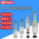 Precision hardware mold accessories SRPSGP detachable guide column inner guide column guide cold impulse sliding outer guide column TRP