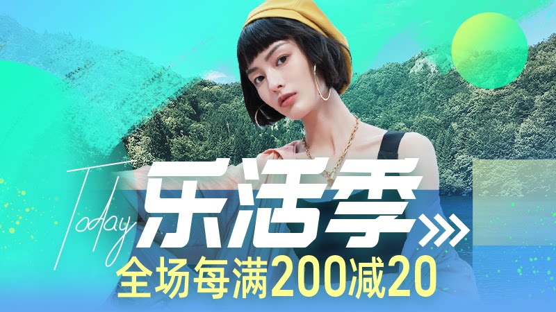 幸运小赚