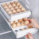 Refrigerator egg storage box fresh storage box kitchen finishing artifact installation rack egg mount special drawer egg box