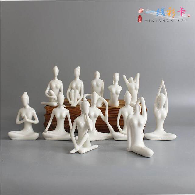 White porcelain figures simple decoration girl abstract modern yoga ceramic ornaments Kung Fu Yoga creative crafts
