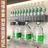 Кухонный нож поставляется на стене -Много -функциональная стойка для нож