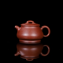 Standing Scoop 130CC pure handmade Yixing purple clay teapot made from raw ore slope mud by Mr. Wu
