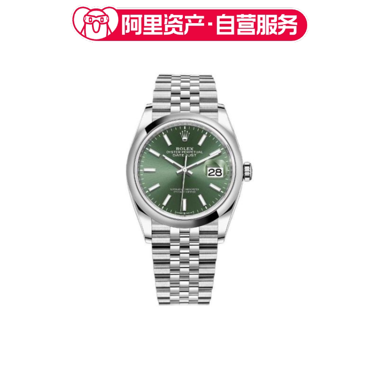 Rolex Datejust Automatic Mechanical Watch Unisex 36mm M126200-0023 Rolex Datejust Automatic Mechanical Watch Unisex 36mm M126200-0023