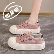 Thick-soled platform sandals for women 2024 new summer Baotou genuine leather mesh hollow white shoes Internet celebrity sports sneakers
