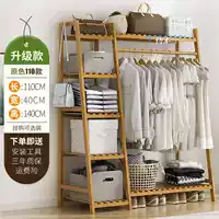 Модернизированная модель [толстый чистый бамбук] первичная длина 110