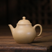 Bidding starts at 1 yuan for a handmade 150cc Benshan green Yixing purple clay teapot made by talented craftsman Guan Yongsong.