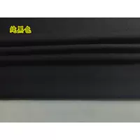 Чистый черный [цена за метр]