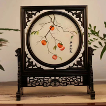 Suzhou embroidery pure hand embroidery purple sandalwood double-sided embroidery ornament Everything goes as you wish new Chinese craft gift