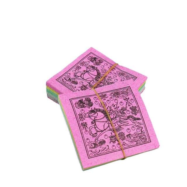 Wind Horse Paper, Easily Degradable, Tibetan Lhampa Paper, Flying Horse Paper, Prayer Flags, Lhampa Paper, Bulk Shipment, Auspicious Small Packaging