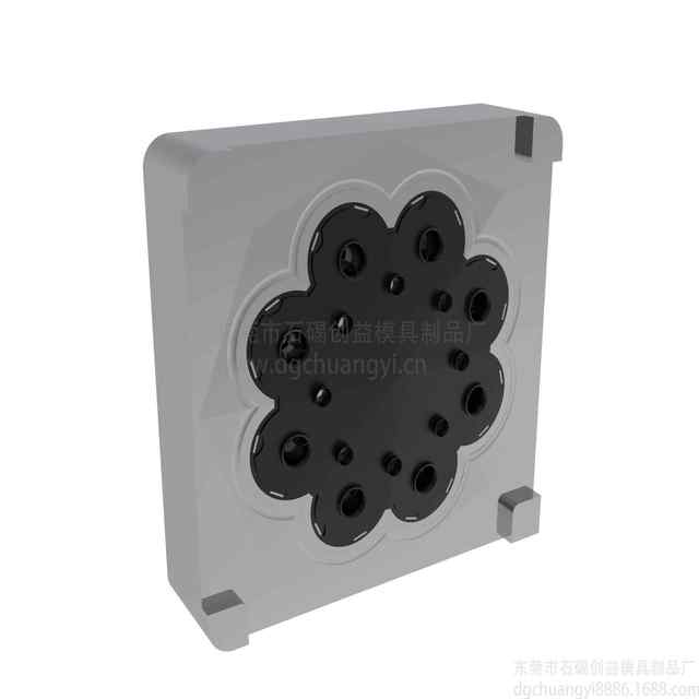 Manufacturer can process precision plastics Dongguan injection mold processing nylon special-shaped parts hair dryer cover panel