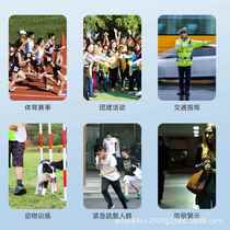 Electronic whistle traffic command pigeon training super loud basketball referee special super loud whistle sports teacher whistle