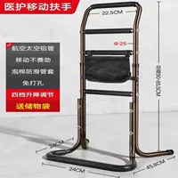 Дайте базу и поднимитесь на пэд-падку с ногой, не скользящей, тканевой панель