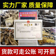 резные аксессуары