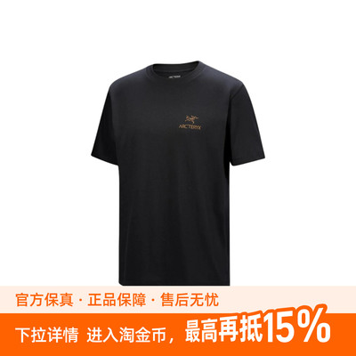 Arcteryx始祖鸟 KRAGG SL 品牌logo印花透气圆领套头短袖T恤 男款