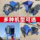 Grain suction machine Large medium-drive double-tube grain extraction machine Household screw grain conveying and feeding machine New grain conveyor