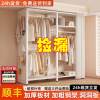 Wardrobe metal perforated board for rental housing, one-piece free assembly, small apartment wardrobe, simple floor-to-ceiling bedroom home use