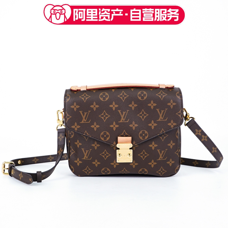Lv Louis Vuitton Pochette Metis Monogram Messenger Bag Shoulder Crossbody Bag Lv Louis Vuitton Pochette Metis Monogram Messenger Bag Shoulder Crossbody Bag