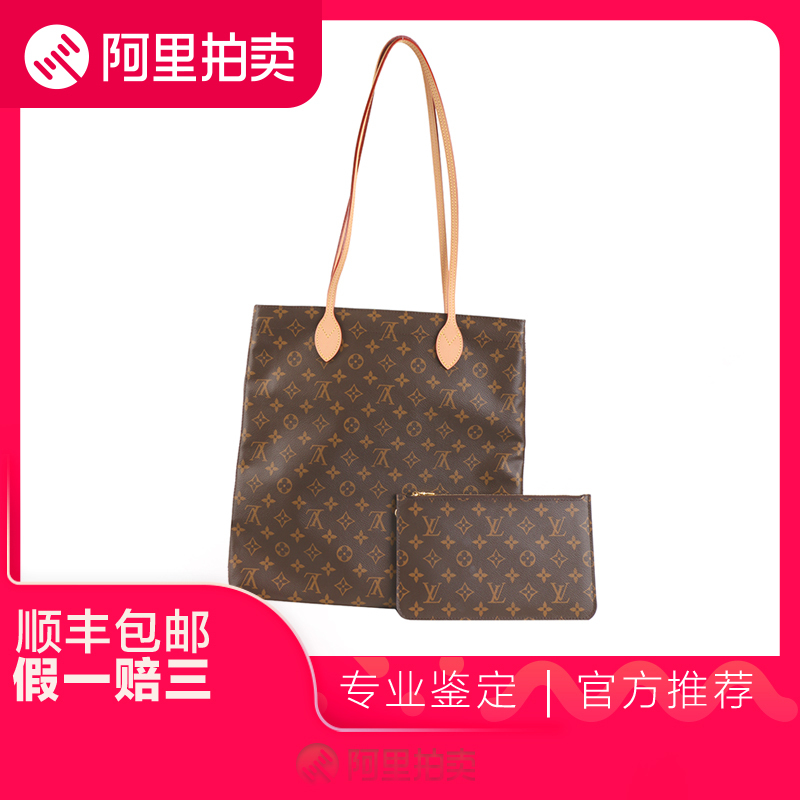 [Buy Now] [9.8 New] Lv/Louis Vuitton Women's Canvas Carry It Sheet Music Bag Shoulder Bag