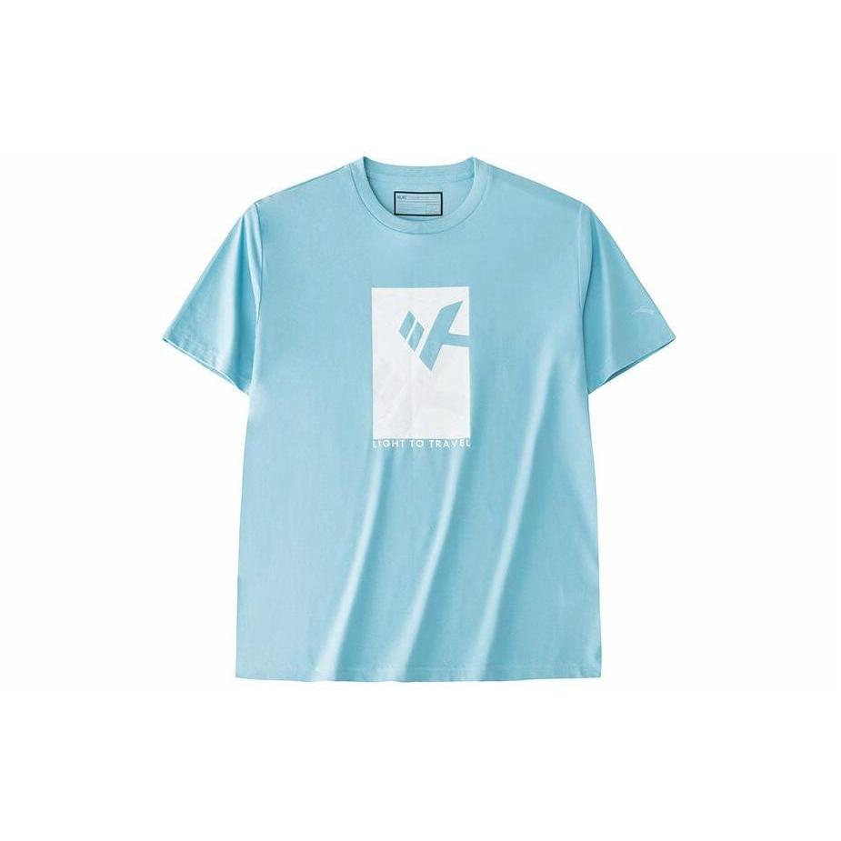 Anta安踏 篮球系列 字母圆领透气运动短袖T恤 男款 木槿绿