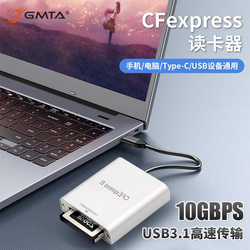 CFEXPRESS Type-B Type CFE-B 카드 고속 카드 리더 지원 컴퓨터 및 휴대폰 USB, 3.1 인터페이스 지원