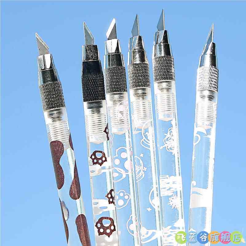 可爱手账笔刀 高颜值流沙美工刀手帐贴纸裁纸雕刻刀笔少女心学生专用手工切割小刀片手杖工具拆快递开箱神器