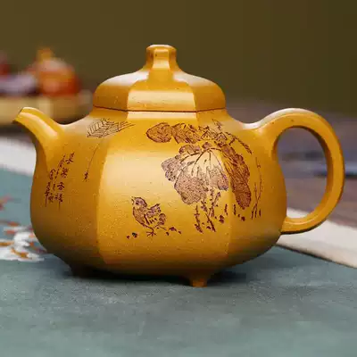 New product special art museum gold medal winner Guo Yuhua six-party milk Ding kui yellow section 300cc pure handmade