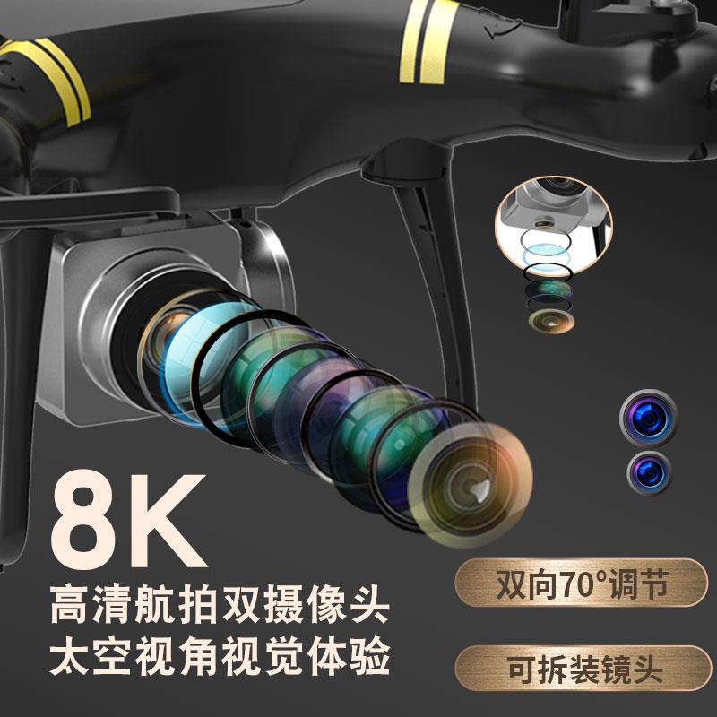 探索无人机赛道背后的秘密——专用训练器材标志解析