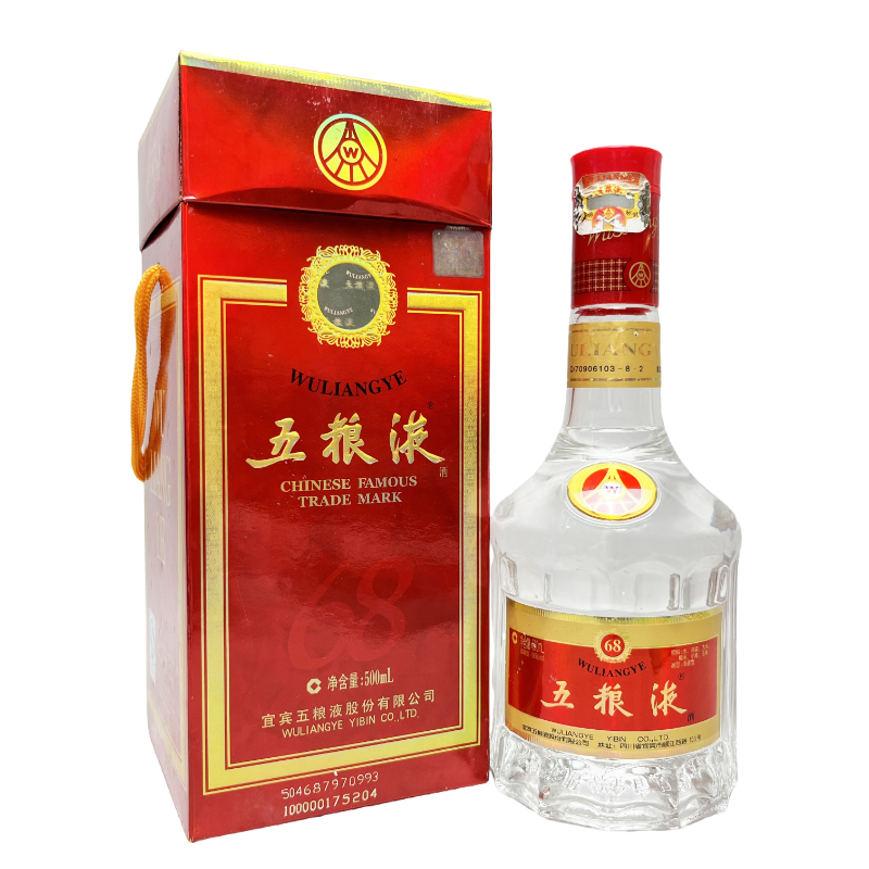 06.07年五粮液68度500ml 1瓶浓香型白酒收藏自饮陈年老酒评价- 淘宝网