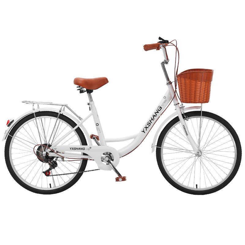 Bicycle 24-Inch 26-Inch Adult Men's and Women's Solid Tire Student General-Purpose Commuting Light-Speed Variable-Speed Bicycle Manufacturer