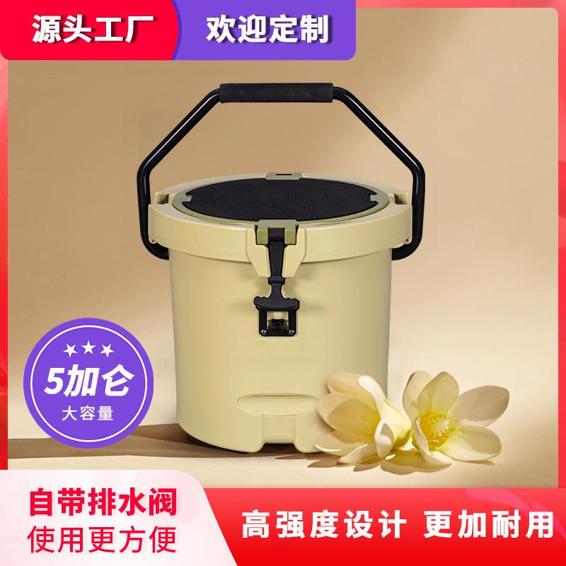 5-Gallon Outdoor Camping and Fishing-Specific Rotational Molded Ice Bucket 5-Gallon Outdoor Camping and Fishing-Specific Rotational Molded Ice Bucket