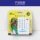 New product Kaber Electric Vehicle Repair Bao Universal Motor Hall Controller Detector Multifunctional Maintenance Tool