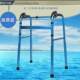 Hospital-Grade Stair Climbing Walker for Elderly Rehabilitation, Anti-Fall Walking Aid, Crutch Assist for Going up and down Stairs