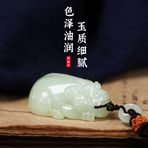 Hotan Jade Pixiu Pendant Mens and Womens Necklace Jade Piqiu Lucky Fortune Couple Pixiu Pendant Jade Pendant Jade Pendant