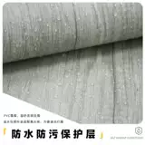 Утолщенные водонепроницаемые наклейки на полу самоклеясь в спальне гостиной ванная комната для ванной комнаты для ванной комнаты