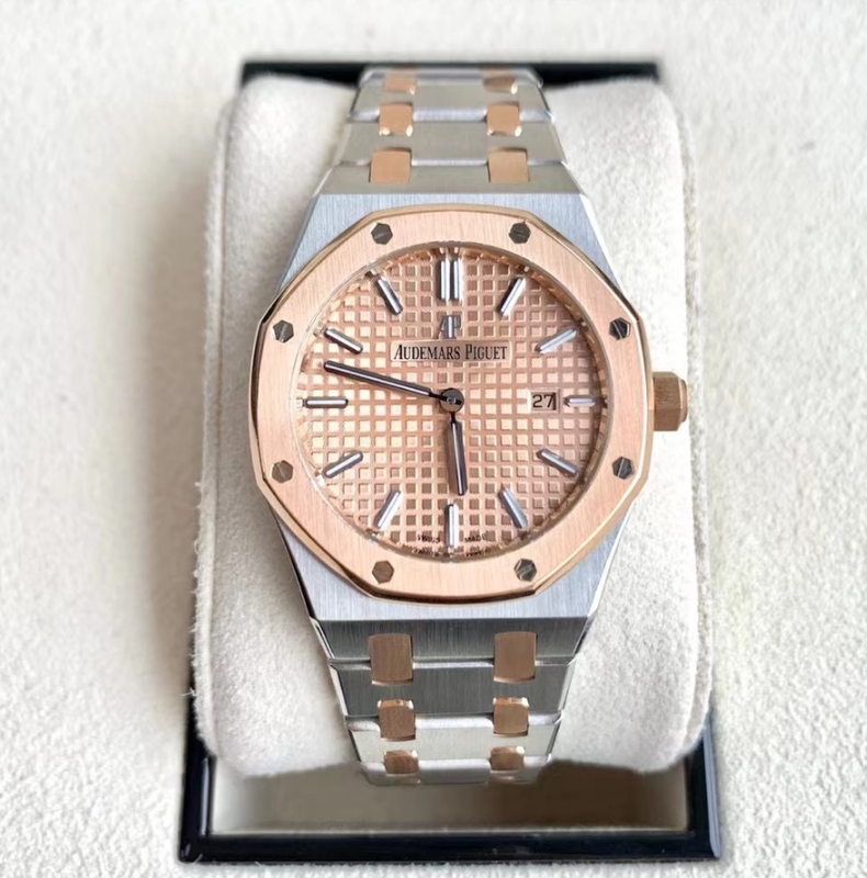 [9.9 New] 33mm Complete Set of Audemars Piguet Royal Oak 67650Sr.Oo.1261Sr.01 Quartz Women's Watch
