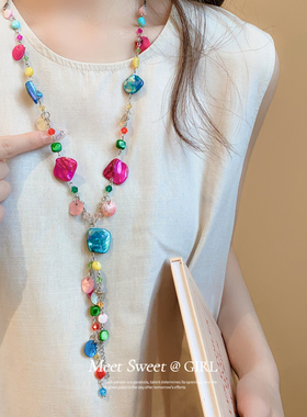 kaitin jewelry多巴胺彩色串珠项链女甜酷锁骨链长款67cm