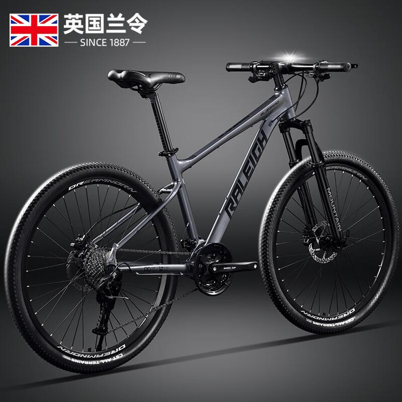 Lanling 26inch Mountain Bike Adult Disc Brake 30-Speed Off-Road Racing Mountain Bike for Male and Female Students Lanling 26inch Mountain Bike Adult Disc Brake 30-Speed Off-Road Racing Mountain Bike for Male and Female Students