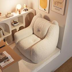 Cartoon Sofa Cover for Children, Baby Reading Corner Setup, Infant Small Sofa, Bear Sofa Chair for Bedroom