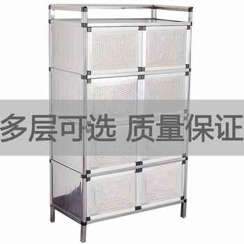 不锈钢碗柜收纳柜橱柜灶台储物柜厨房柜子灶台柜家用铝合金橱柜