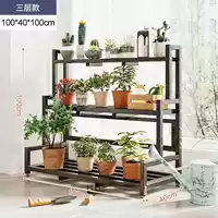 【Хорошая плавучесть! 】Тот же стиль с тремя слоями по 100 см, многослойным хранилищем разной глубины.