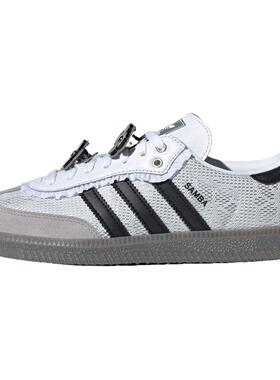 adidas originals SAMBA OG 轻便舒适 耐磨 低帮 板鞋 女款 灰色