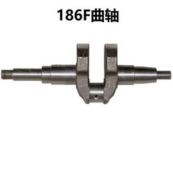 186F 에어 e-cooled 디젤 엔진 크랭크 샤프트 마이크로 조정기 액세서리 발전기 액세서리