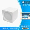 Single-head LED bold light 50W LED square surface-mounted downlight 60W spotlight pedestrian bridge aisle light