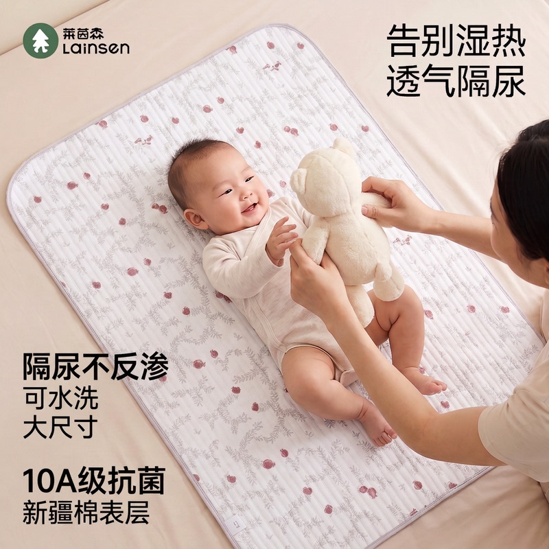Baby Diaper Pad, Waterproof, Non-Reverse Seepage, Washable, Pure Cotton, Breathable Bed Sheet, Large Size, Children's Urine Training Pad, Menstrual Pad