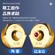 Wire Cutting Machine Wire Guide Eyelet 0.192 Water Nozzle Ruijun Machine Original Imported Ruby Diamond Ceramic 0.195