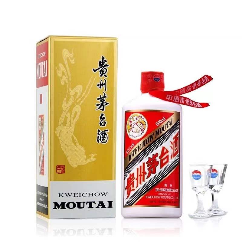 茅台酒 酒别重逢]贵州茅台酒蓝色茅台53度500ml 蓝茅酱香型白酒单瓶装