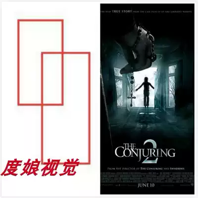 Soul 2 movie poster decoration painting wall stickers hanging painting wallpaper room