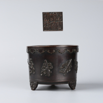 Copper round furnace for worship home use new Chinese style ornaments collection incense burner intangible cultural heritage gift