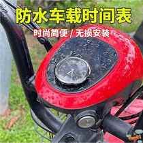 Electric vehicle waterproof sun protection motorcycle watch luminous motorcycle electronic watch high-end car electronic quartz clock